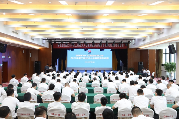 1720086841151294.jpg QQ图片20240704172359_副本.jpg