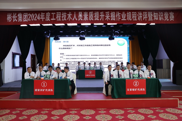 1720086894141721.jpg QQ图片20240704172435_副本.jpg