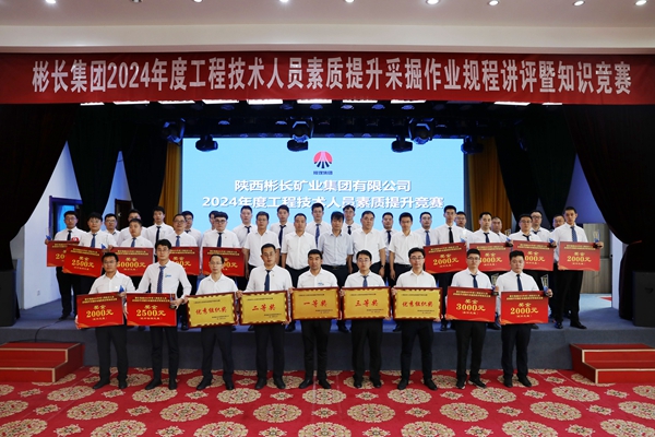 1720086906982284.jpg QQ图片20240704172620_副本.jpg