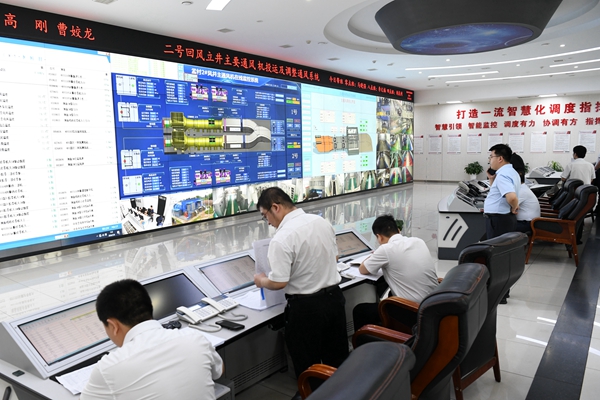 1720430821824752.jpg ͼ2_¸±±¾.jpg