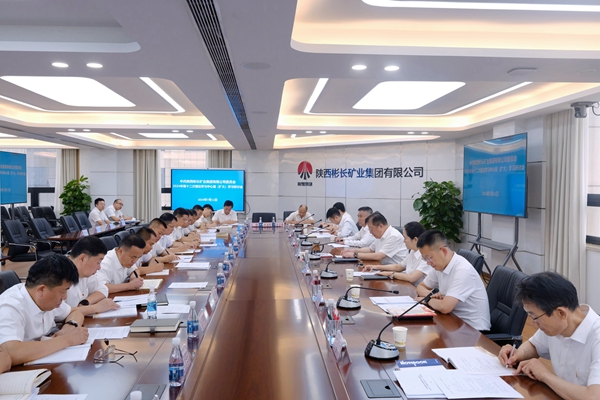 1720689399134626.jpg 7.11ÖÐÐÄ×éѧϰ_¸±±¾.jpg