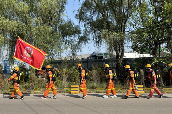 1720763441208496.jpg ΢ÐÅͼƬ_20240711143107_¸±±¾.jpg