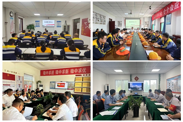 1721640110176125.jpg ¾¯Ê¾½ÌÓýרÌâ»á.jpg