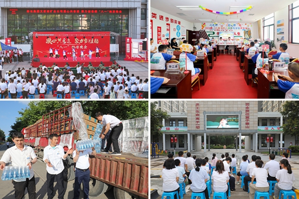 1723081337194968.jpg 3_¸±±¾.jpg