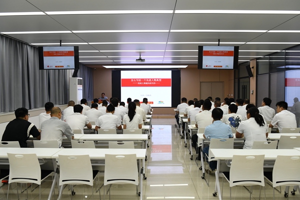 1723187524449671.jpg 配图_副本.jpg