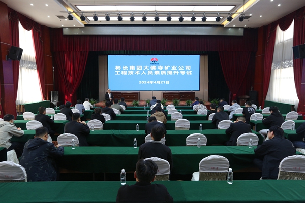 1723188679106513.jpg 2_¸±±¾.jpg