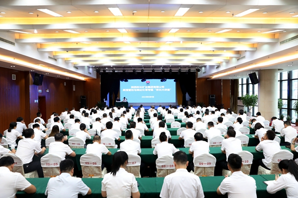 1723192456156419.jpg 7V4A7898_¸±±¾_¸±±¾.jpg