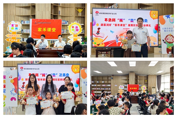 1724038725431917.jpg IMG_7560_¸±±¾.jpg