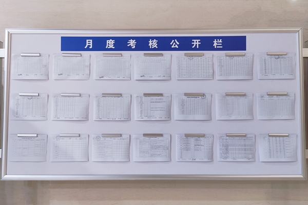 2 ΢ͼƬ_20240904091504_.jpg