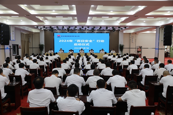 1725697875162888.jpg ºú¼ÒºÓ¿ó.jpg