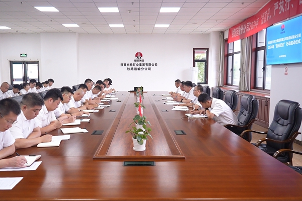 1725864760195846.jpg Æô¶¯ÒÇʽ_¸±±¾.jpg