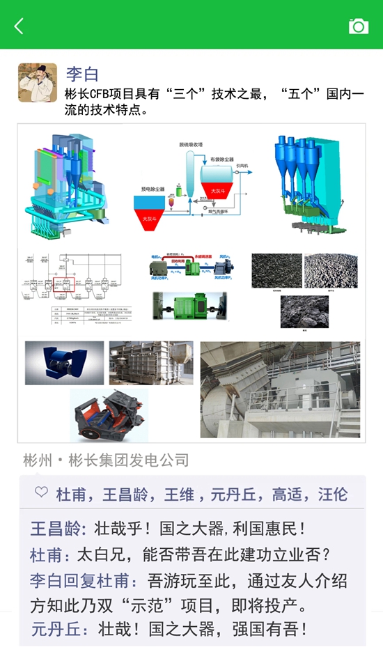 1726285219941583.jpg 2(1)_¸±±¾.jpg