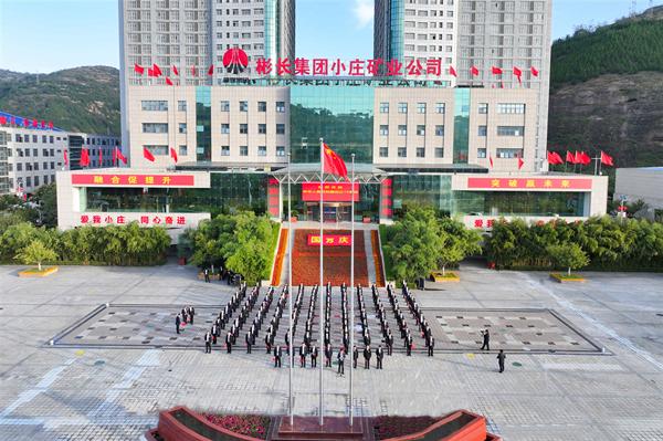 1728007264103363.jpg small (3).jpg