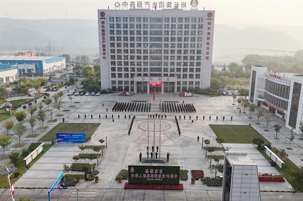 1728007291398002.jpg small (6).jpg