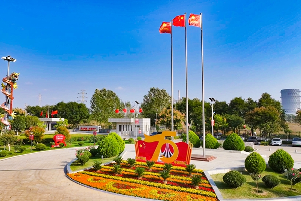 1728441253667747.jpg 3_¸±±¾.jpg