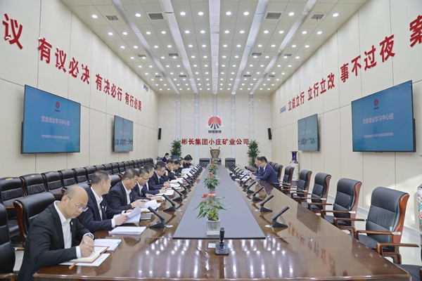 1728454700173176.jpg 2 中心组_副本.jpg