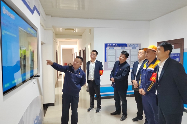 1728873462110099.jpg ¶Ô±êѧϰ_¸±±¾.jpg