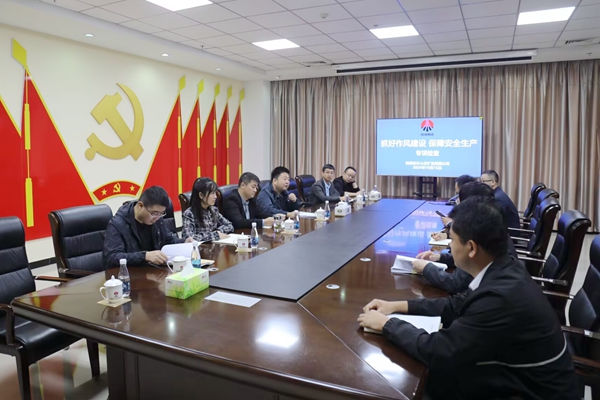 1729240880440861.jpg QQ图片20241018161925_副本.jpg