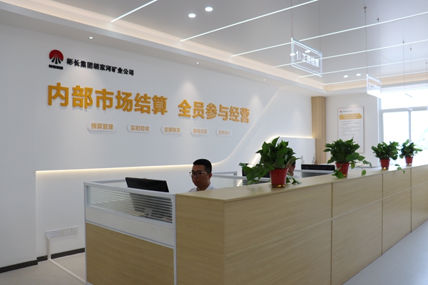 1729482207133851.jpg µÚÒ»¶Î_¸±±¾.jpg