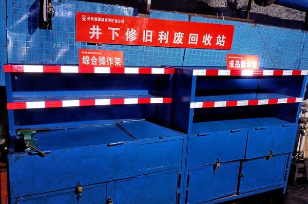 1729482219334123.jpg µÚ¶þ¶Î£º×۲ɶӾ®Ï½ÓÄÉÕ¾_¸±±¾.jpg