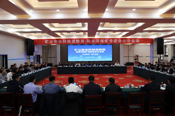 1730462034133351.png ½»Á÷»á»á³¡.png