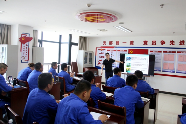 1732085797516414.jpg 电力小课堂培训_副本.jpg