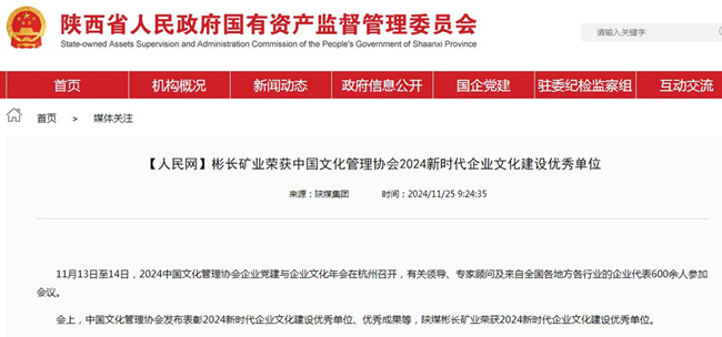 1733379256860610.jpg QQ截图20241205141056.jpg