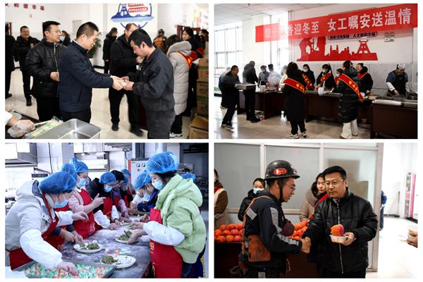 1734782816523475.jpg ÃÏ´å¿ó.jpg