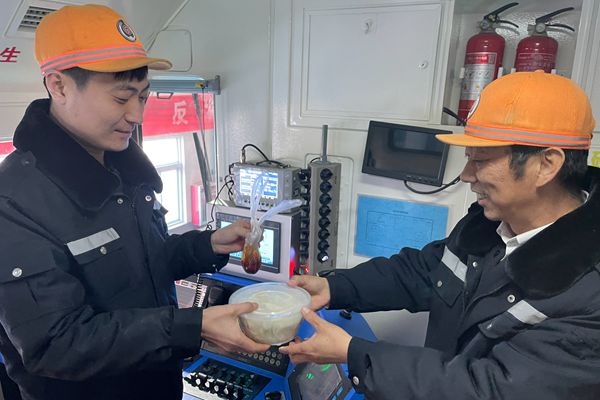 1734782973167426.jpg ÌúÔË_¸±±¾.jpg