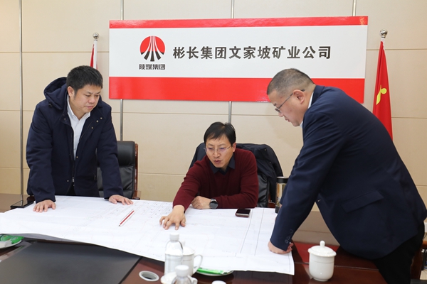 1735204219584770.jpg ÎÄ¼ÒÆÂ2.jpg