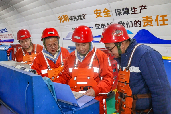 1735204261206044.jpg ¹ù×Ü.jpg