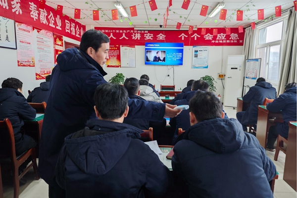 1736408908736758.jpg 1.班前检查_副本.jpg