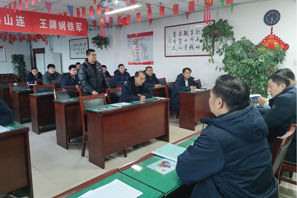 1736408929195593.jpg 3.班前会提问_副本.jpg