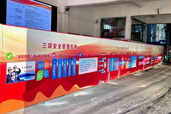 1737011510188369.jpg µ²·çǽ_¸±±¾.jpg