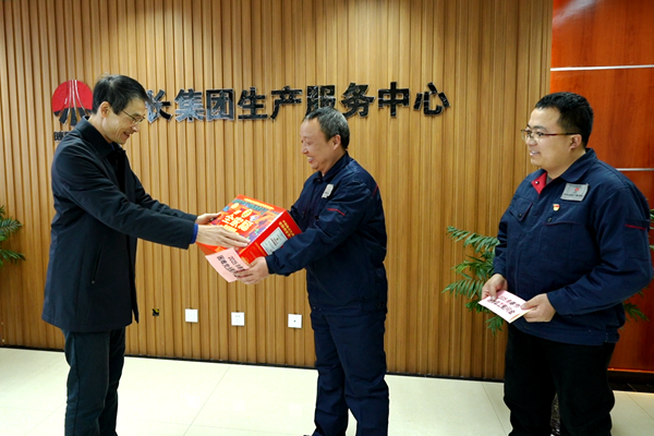 1737081971772360.png Ïòµ¼Î¿ÎÊ_¸±±¾.png