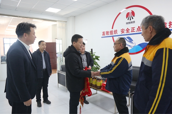 1737081996186619.jpg Íõ×Ü-ÌúÔË.jpg