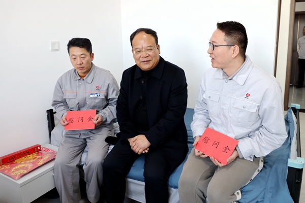 1737082011204242.jpg ·¢µç-ÏàÀï.jpg