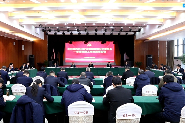 1737102015106196.jpg QQͼƬ20250117161853_¸±±¾.jpg