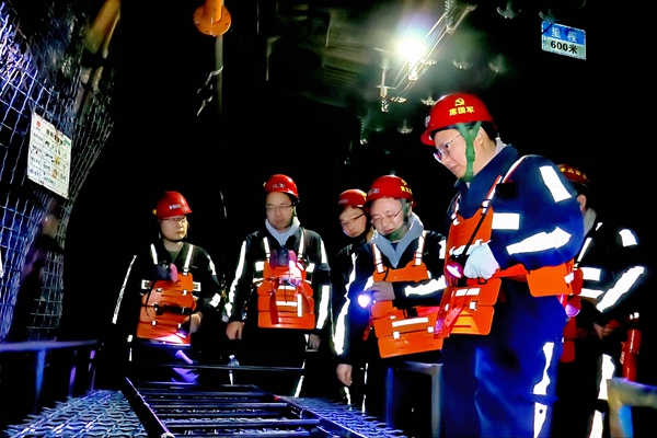 1737103613133898.jpg 2.×Ü˾Àí´óÅŲé_¸±±¾.jpg