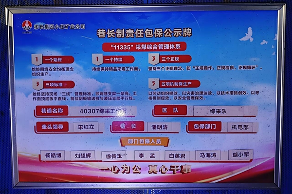 1737171076129775.jpg 2_¸±±¾.jpg