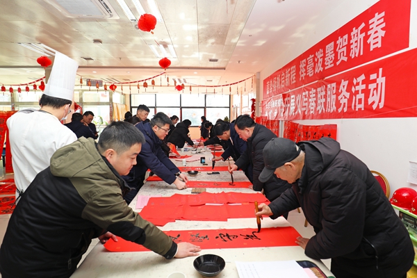 1737364164177366.jpg ÎÄ¼ÒÆÂ.jpg