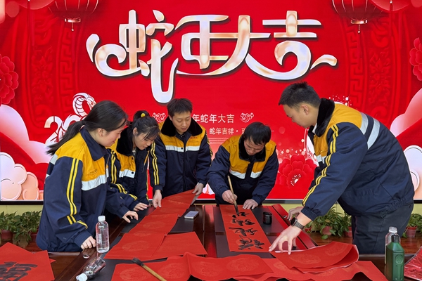 1737364437165035.jpg ÌúÔË.jpg