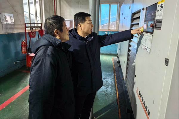 1737800998152413.jpg ³§ÇøÑ²²é_¸±±¾.jpg