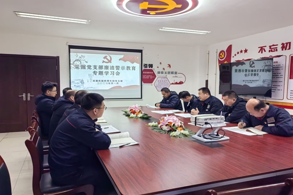 1737874642634129.jpg 111 拷贝.jpg