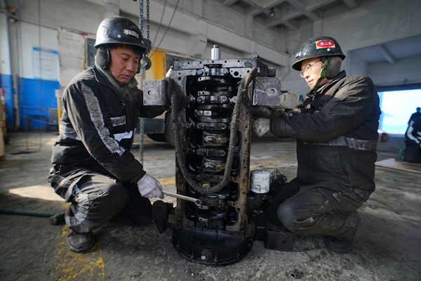 1738565282141459.jpg 3_副本.jpg