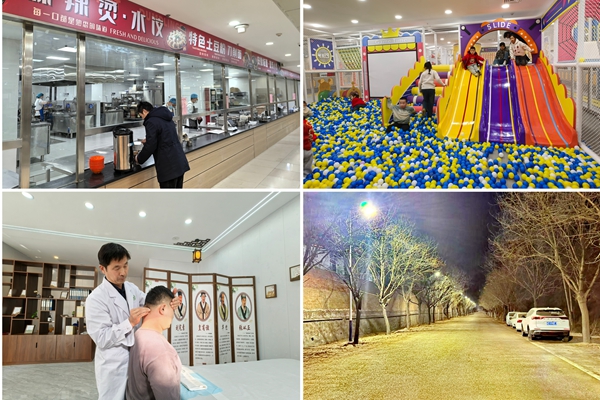 1738743818116764.jpg 826bde48ff966a27f9f793000e7eff3_¸±±¾.jpg