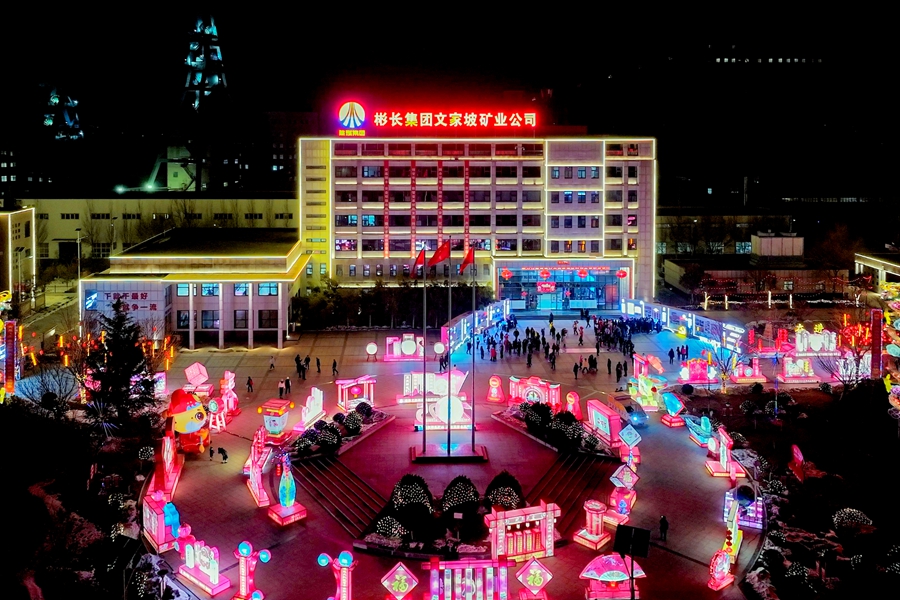 1739429979823634.jpg 0 拷贝_副本.jpg