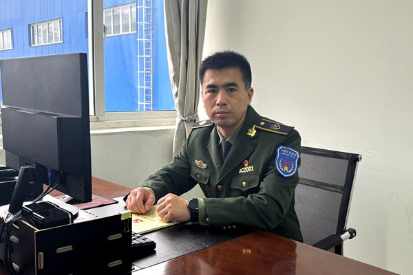 1740642724188844.jpg ¶ÎÖ¾»¢_¸±±¾.jpg