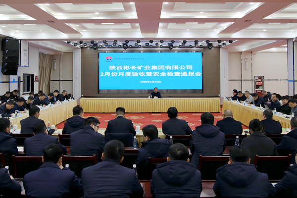 1740728600186041.png ºú¼ÒºÓÔ¶ÈÑéÊÕ.png