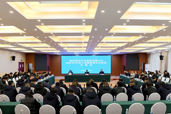 1740728624200331.jpg ÃÏ´åÔ¶ÈÑéÊÕ.jpg